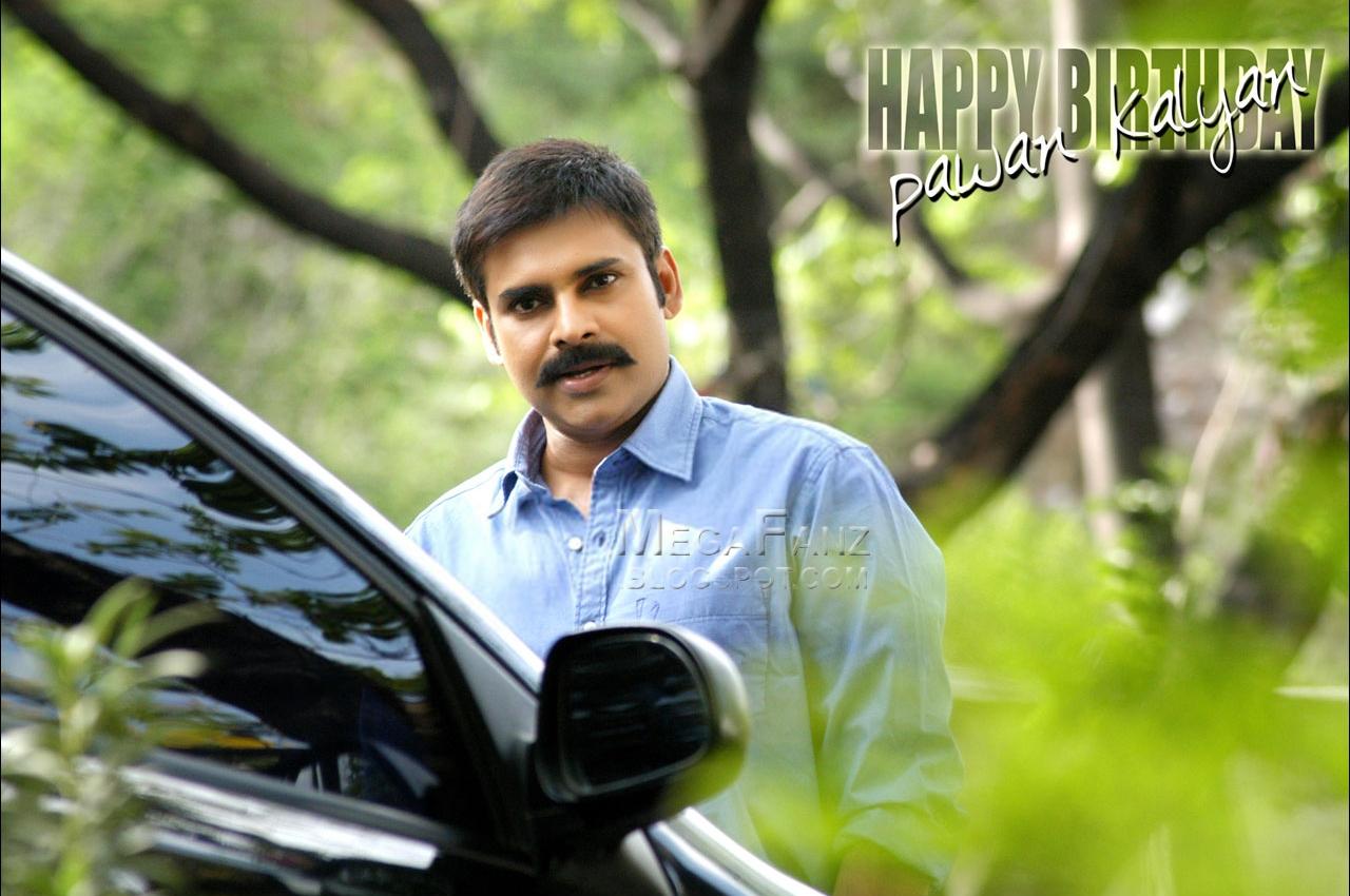 Mega Star Fanz: Pawan Kalyan Birthday wallpaper