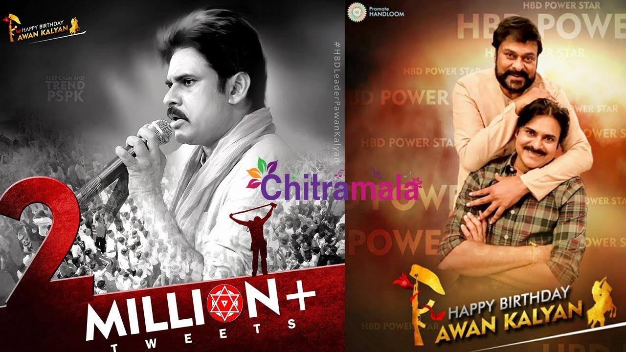 Pawan Kalyan Birthday Special Fan Made Photo. #HBDLeaderPawankalyan. #PSPK25