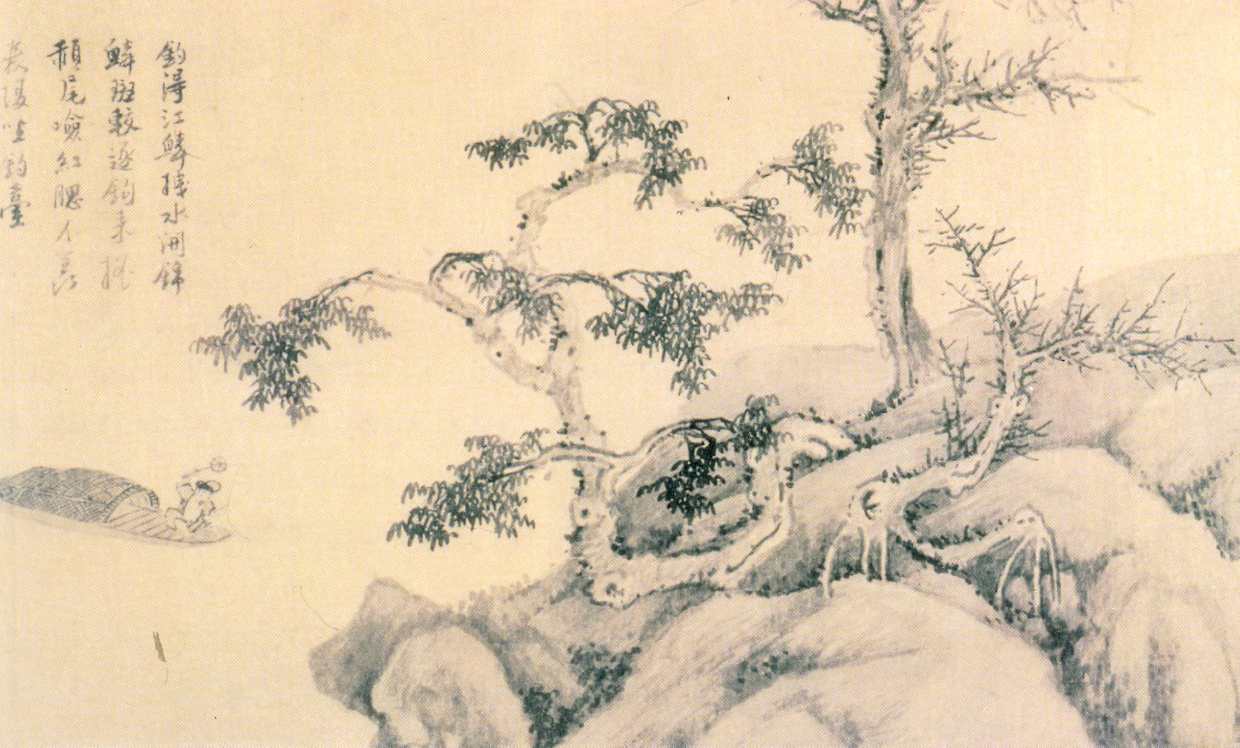 Ancient Chinese Art HD Wallpaper