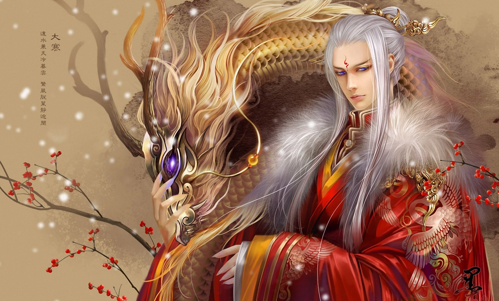 Original anime asian oriental fantasy dragons men males boy wallpaperx1161