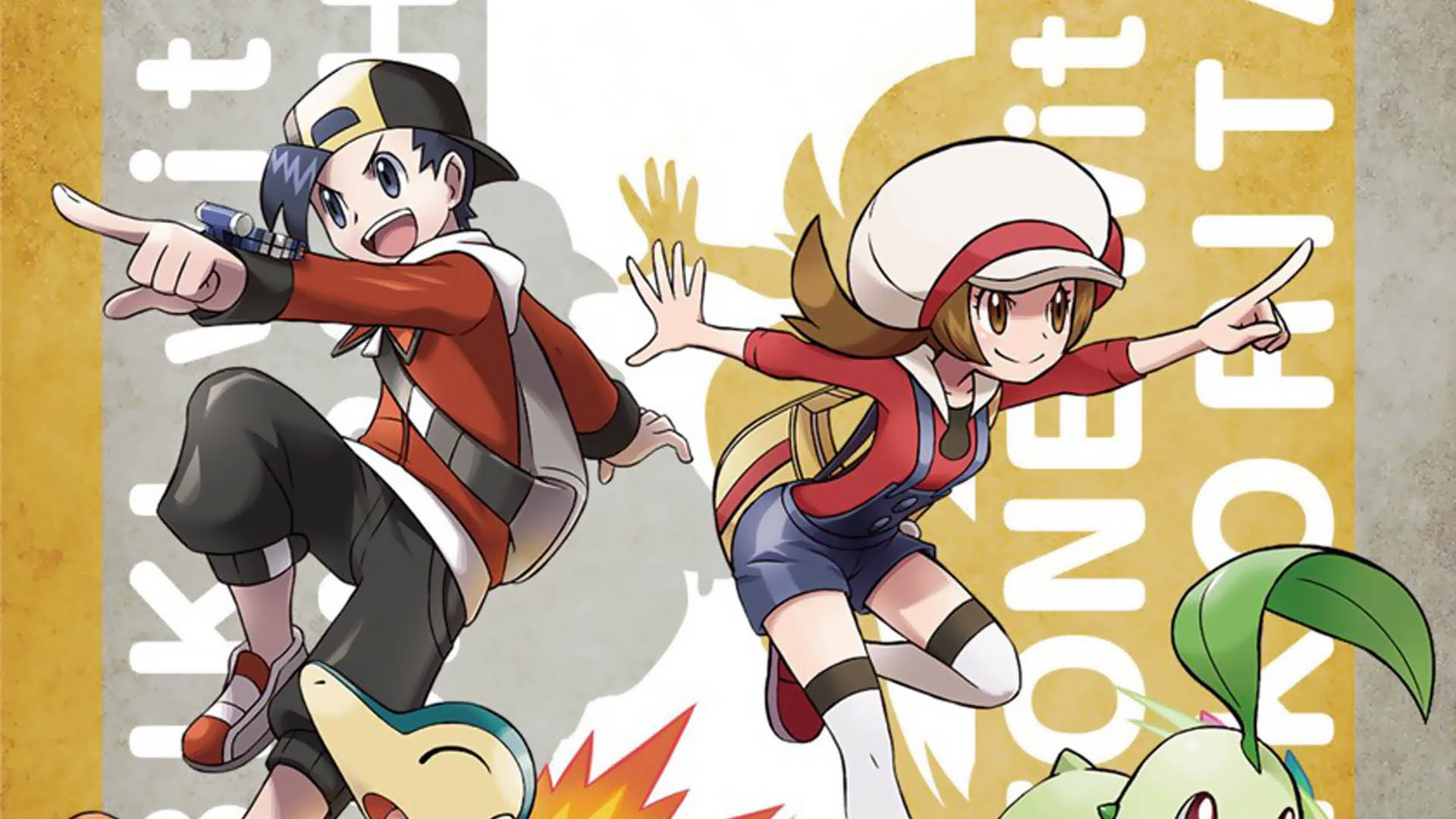 New Pokémon HeartGold & SoulSilver figures revealed for Ethan and Lyra