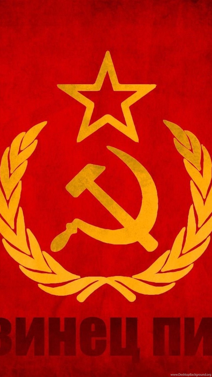 Hammer And Sickle Wallpapers - Wallpaper Cave