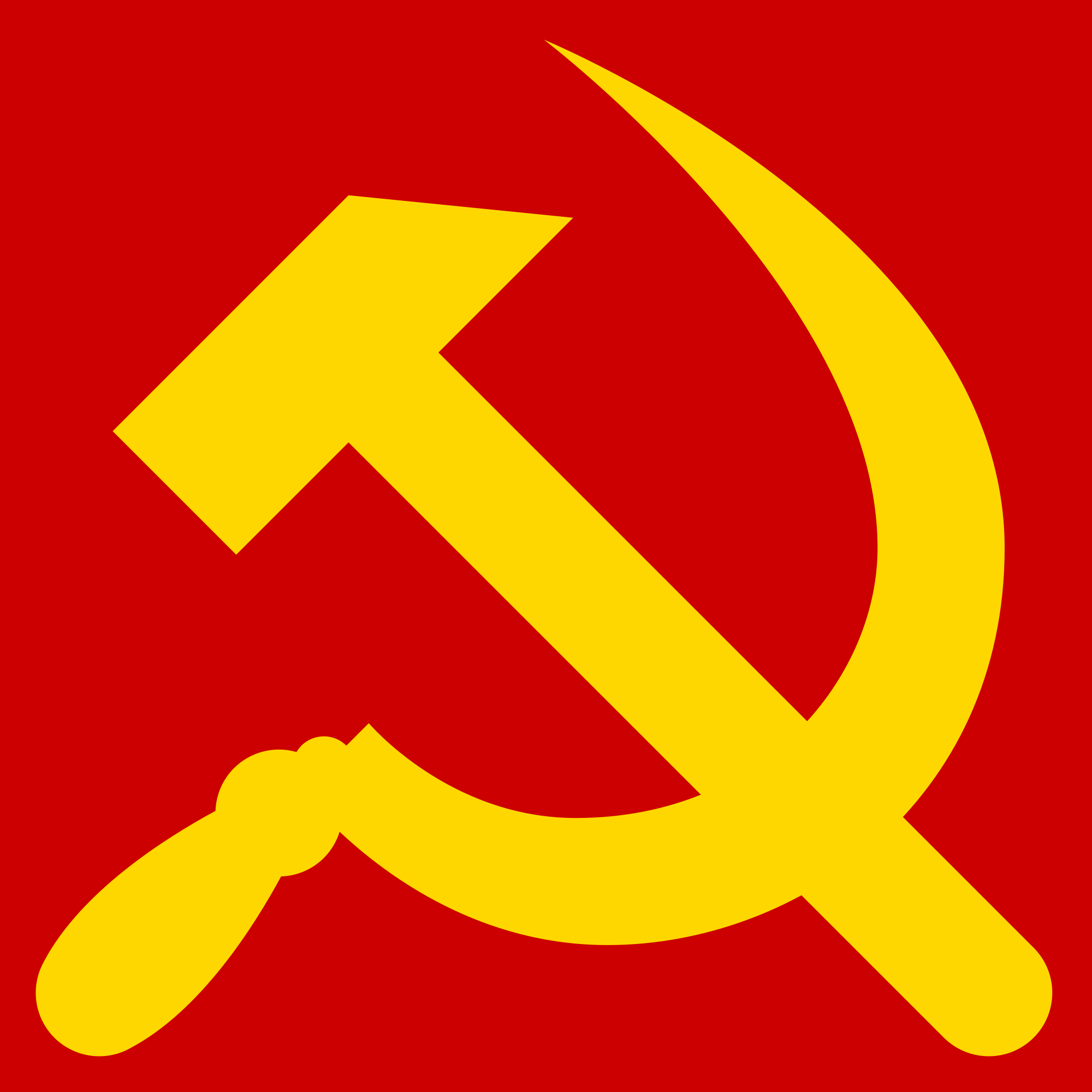 Знак СССР серп и молот