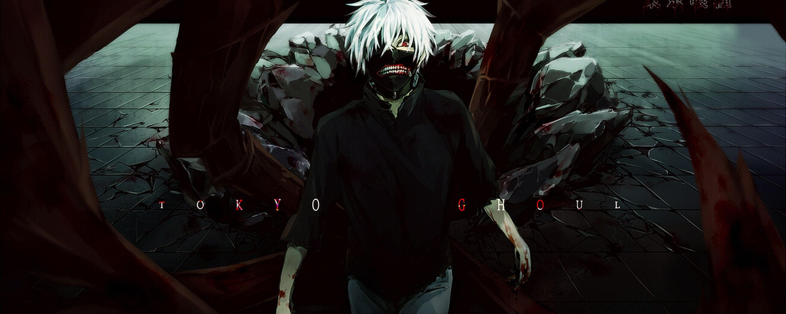 anime #dual #monitor #multi #screen #widescreen K #wallpaper #hdwallpaper #desktop. Tokyo ghoul wallpaper, Tokyo ghoul, Tokyo ghoul anime