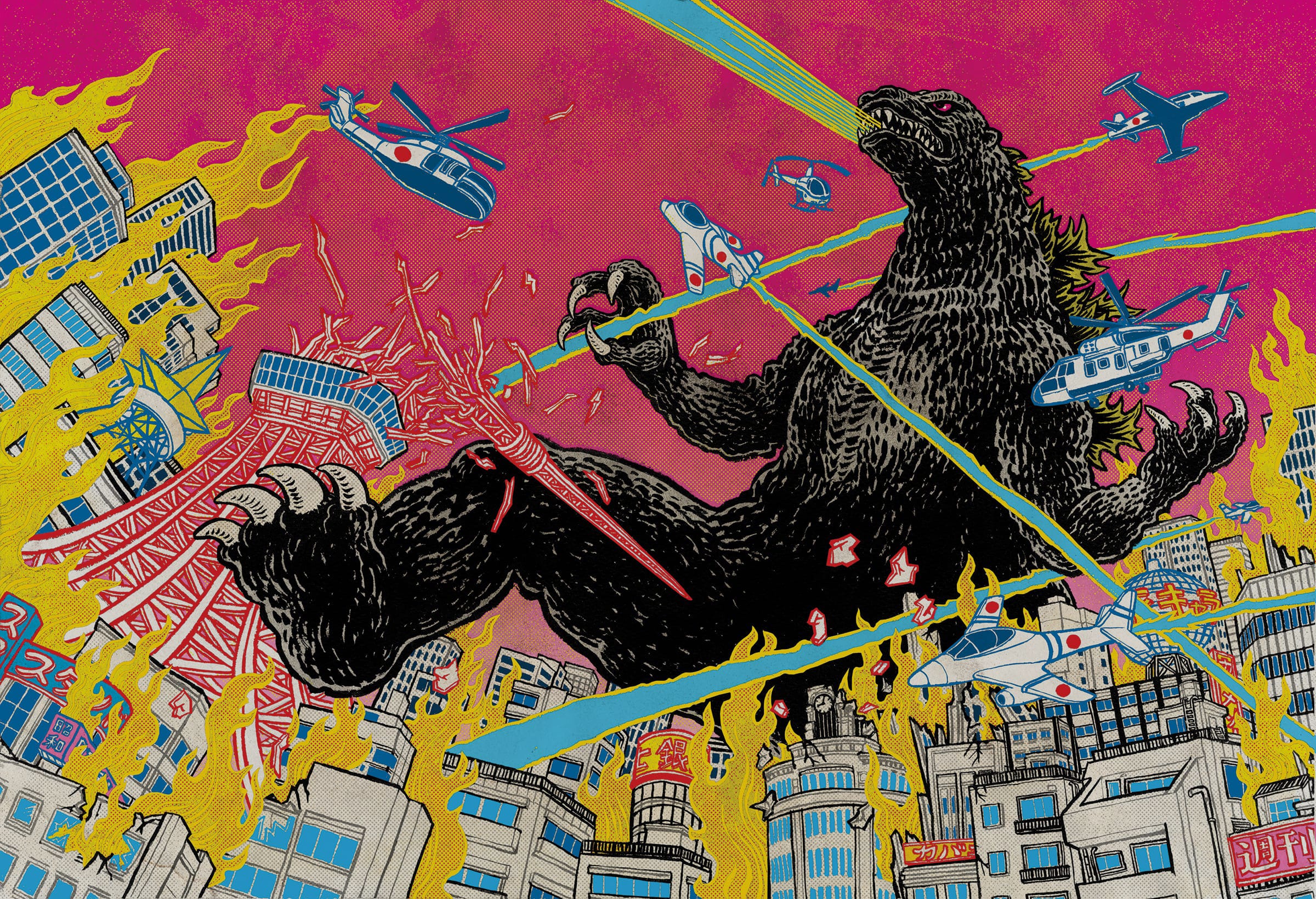 Showa Godzilla Wallpaper