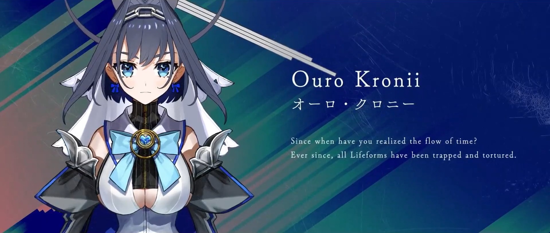 Kars English debuts new vtuber Ouro Kronii whose character designer is Wada Arco. Her first stream will be on August 22 5:00 AM JST