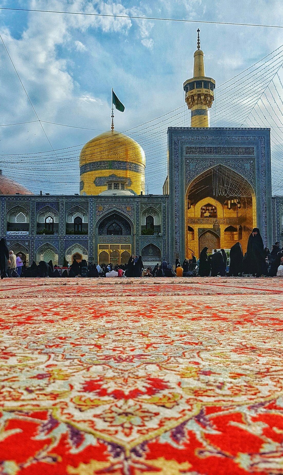 Shia Wallpapers - Shia Wallpapers is at Imam Reza shrine. | Facebook