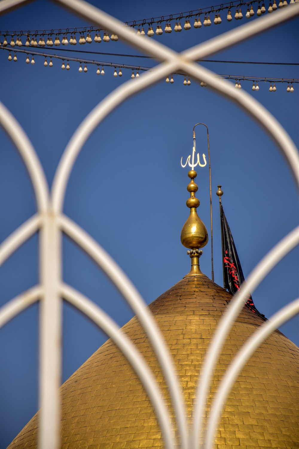 Imam Reza Picture. Download Free Image