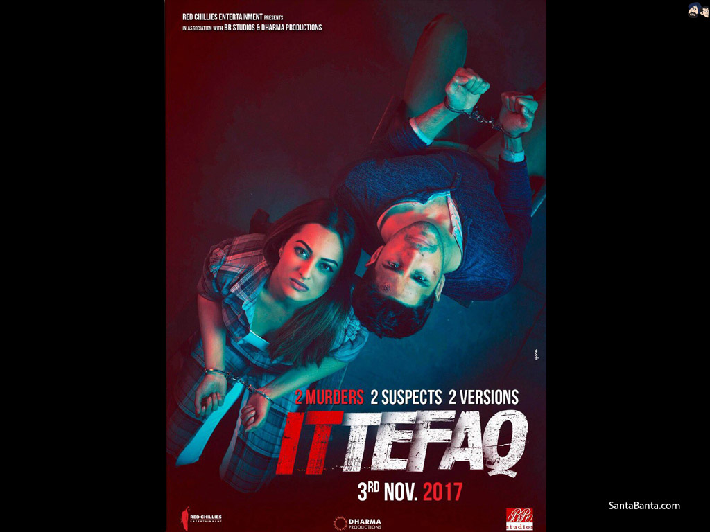 Ittefaq Wallpapers - Wallpaper Cave