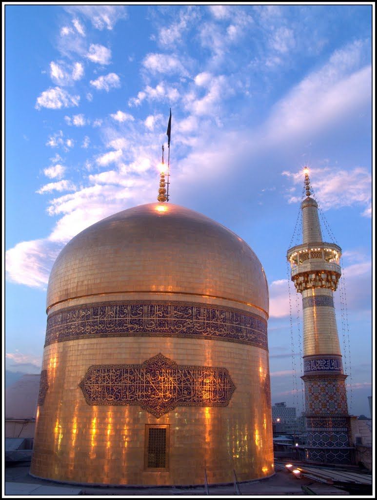 Imam Reza (AS) Holy Shrine In Mashhad IRAN.گنبد بارگاه مطهر امام رضا علیه السلام. Imam Reza, Shrine, Mosque