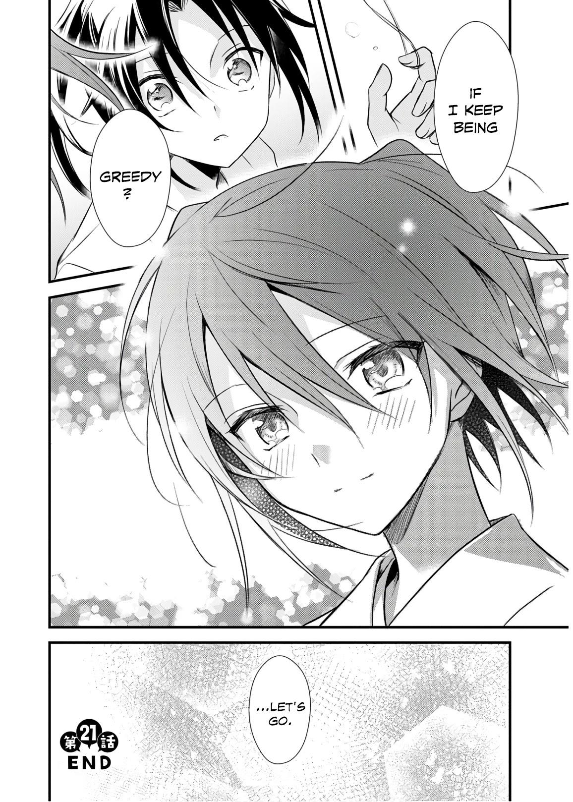 Megami Ryou No Ryoubo Kun. Chapter 21