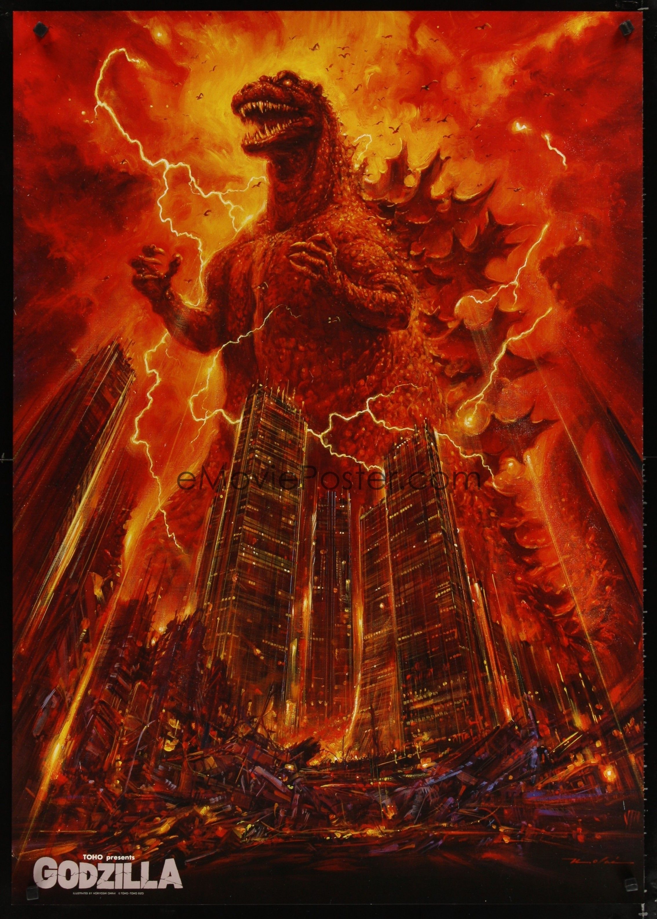 Godzilla. Godzilla wallpaper, Godzilla 1984, Japanese movie poster