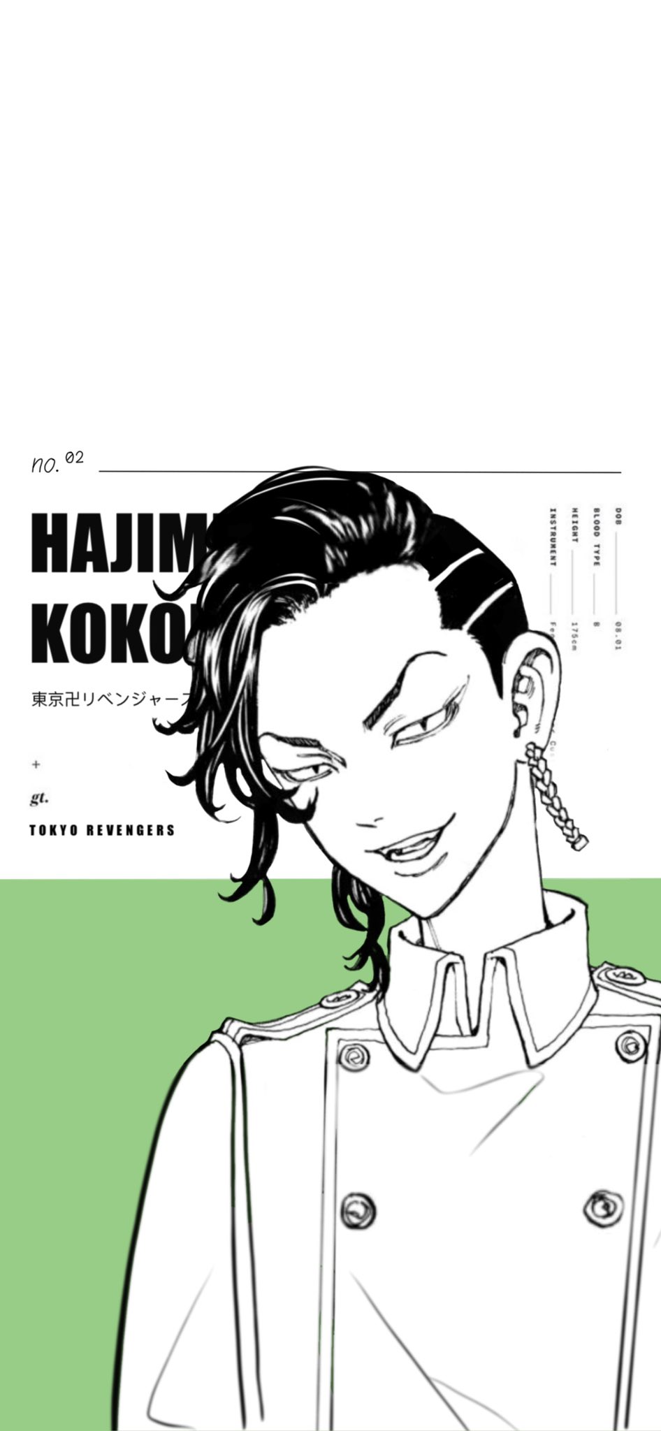 isa彡 and koko!