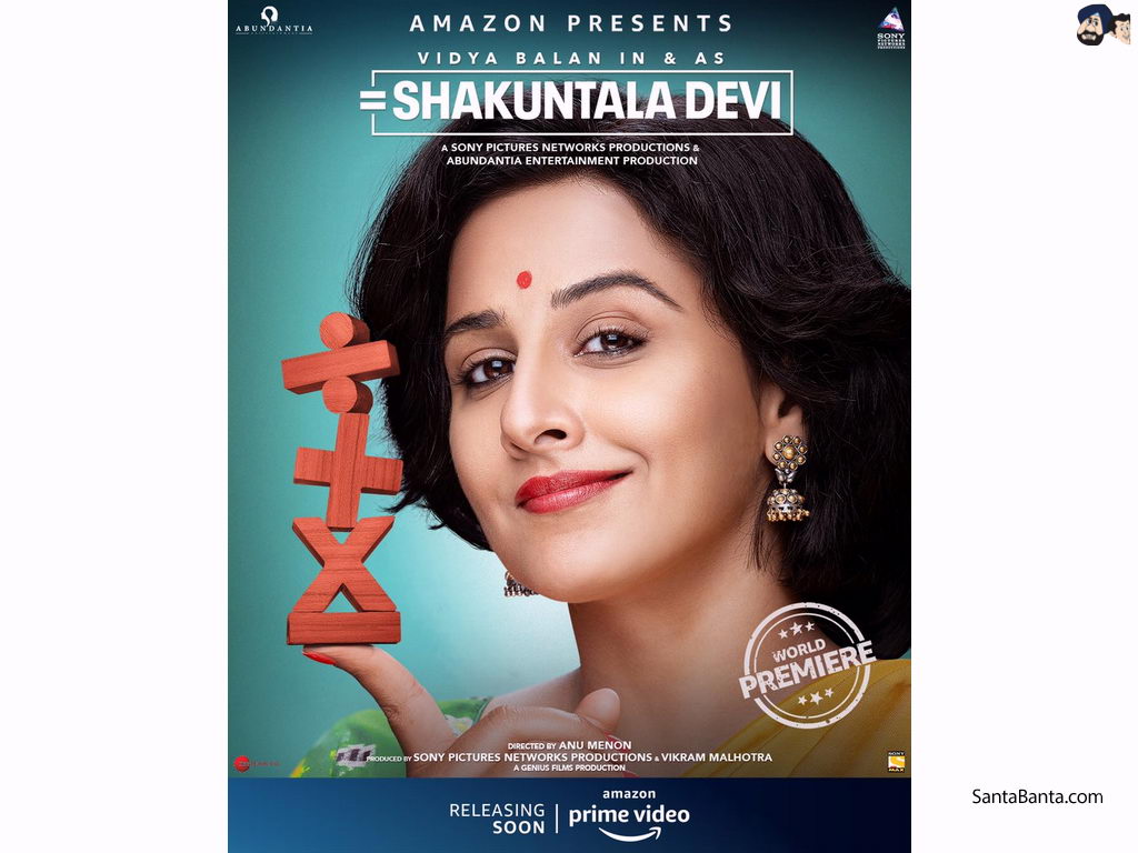 Offical poster of Anu Menon`s film `Shakuntala Devi`