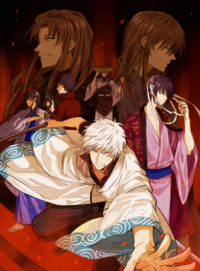 Utsuro Wallpapers Wallpaper Cave