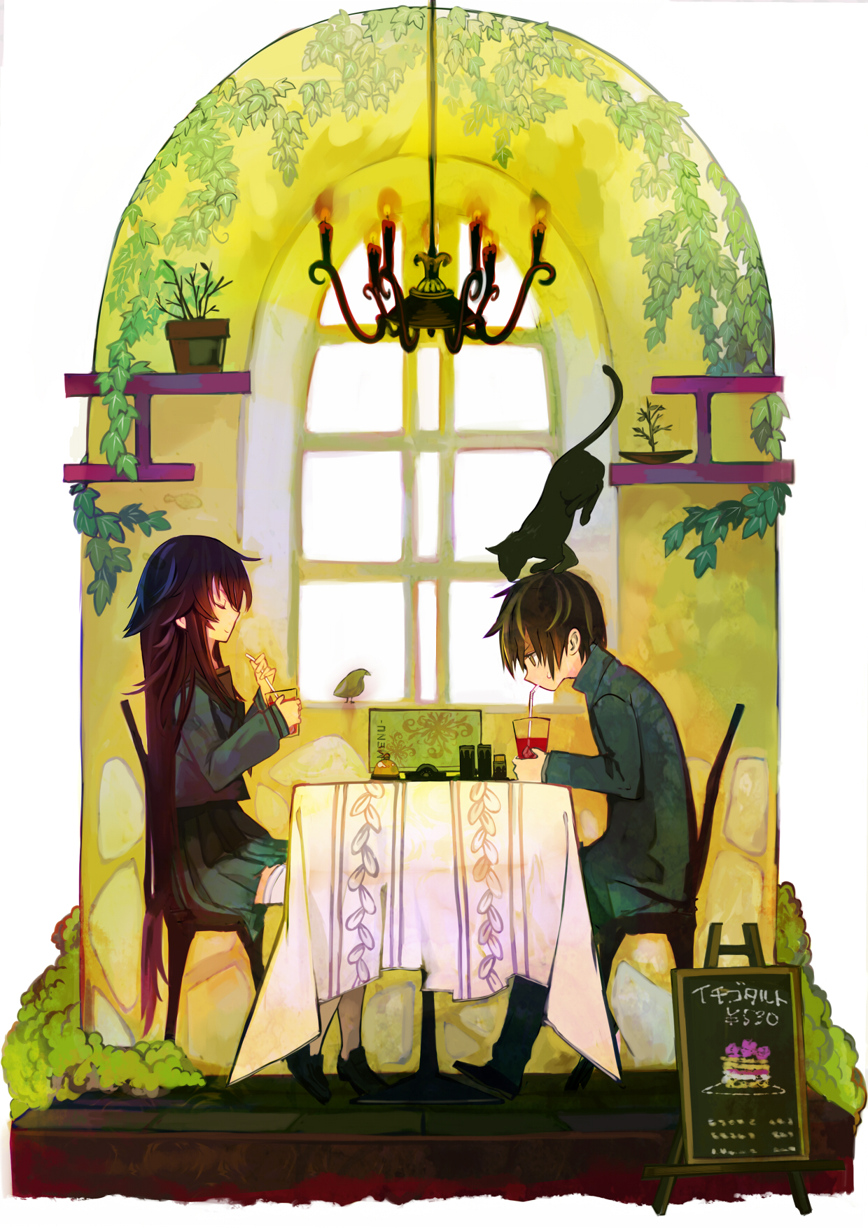 The Empty Box And Zeroth Maria Wallpapers Wallpaper Cave