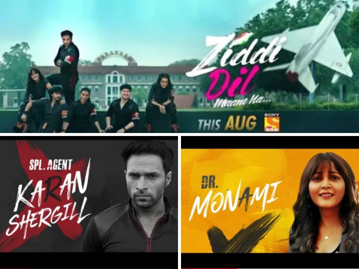 Ziddi Dil Maane Na Wallpapers Wallpaper Cave