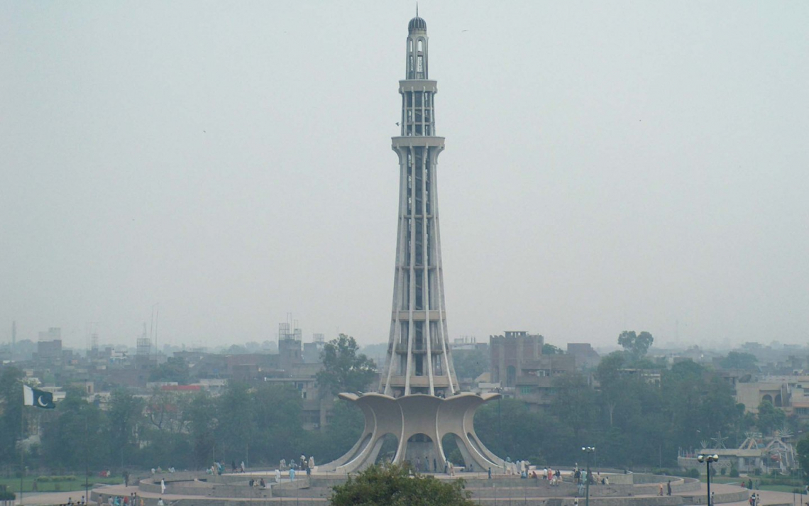 Free photo of Minar e Pakistan