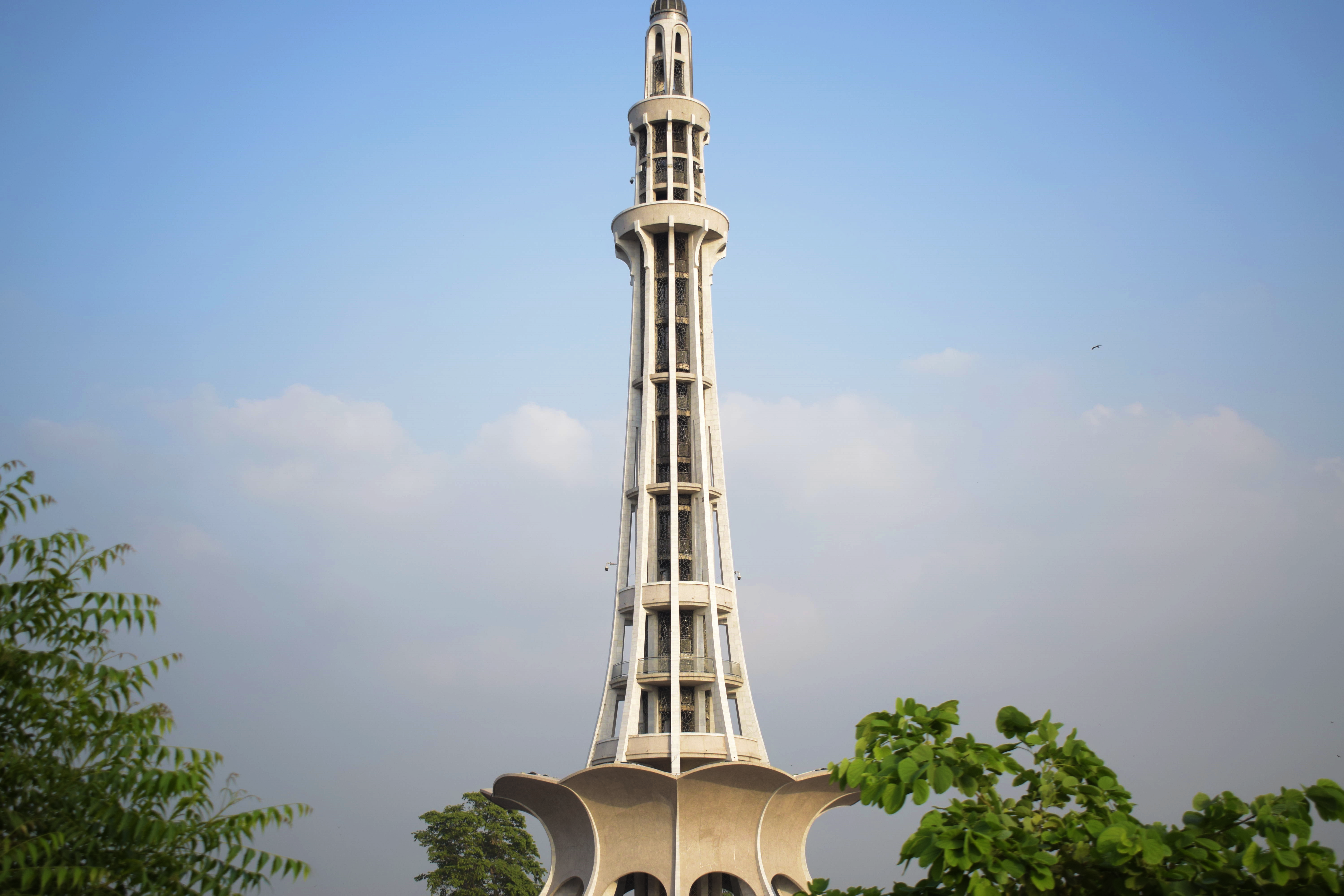 Minar E Pakistan Wallpaper HD