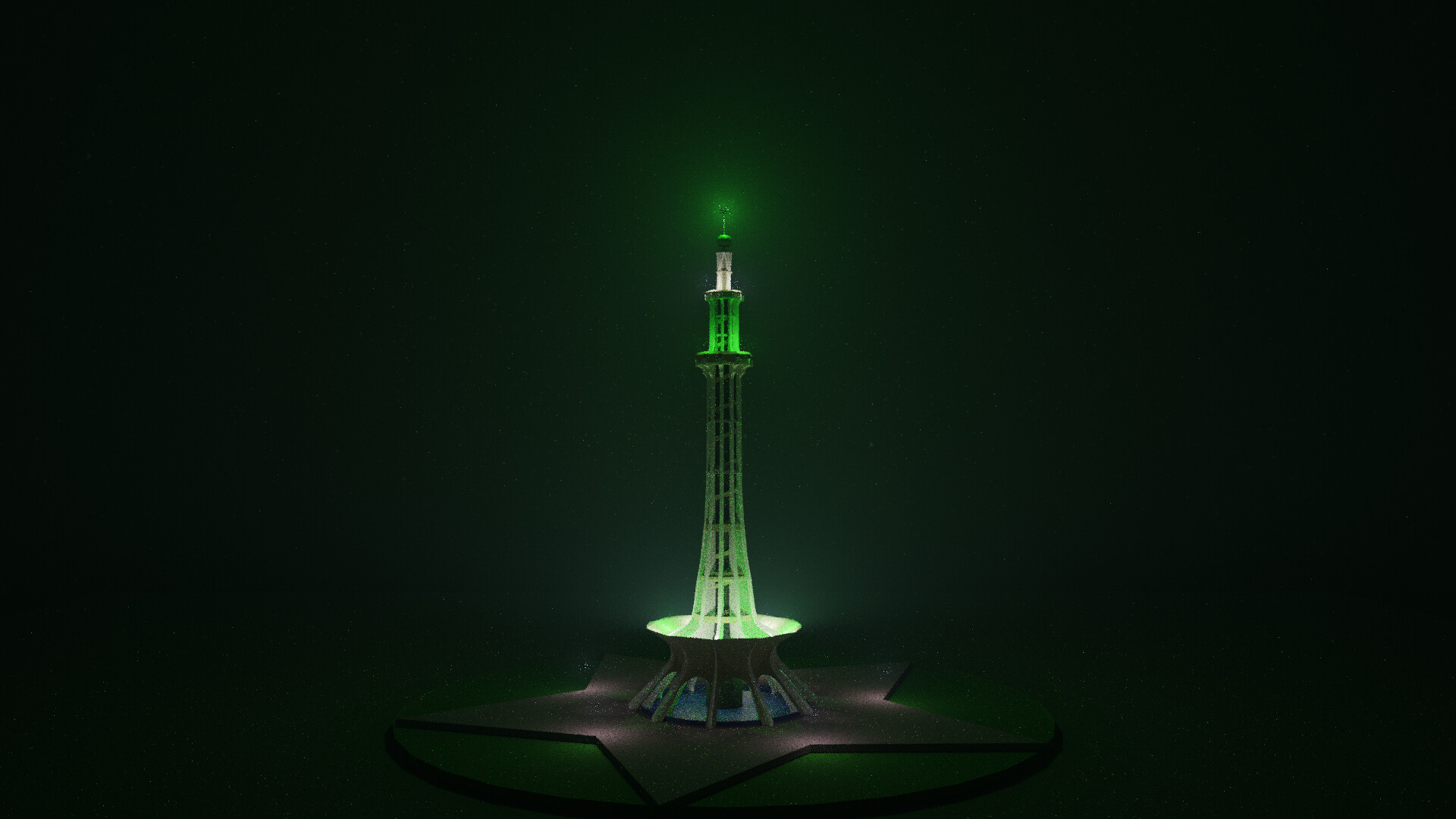 The Minar E Pakistan, Bilal Naseem