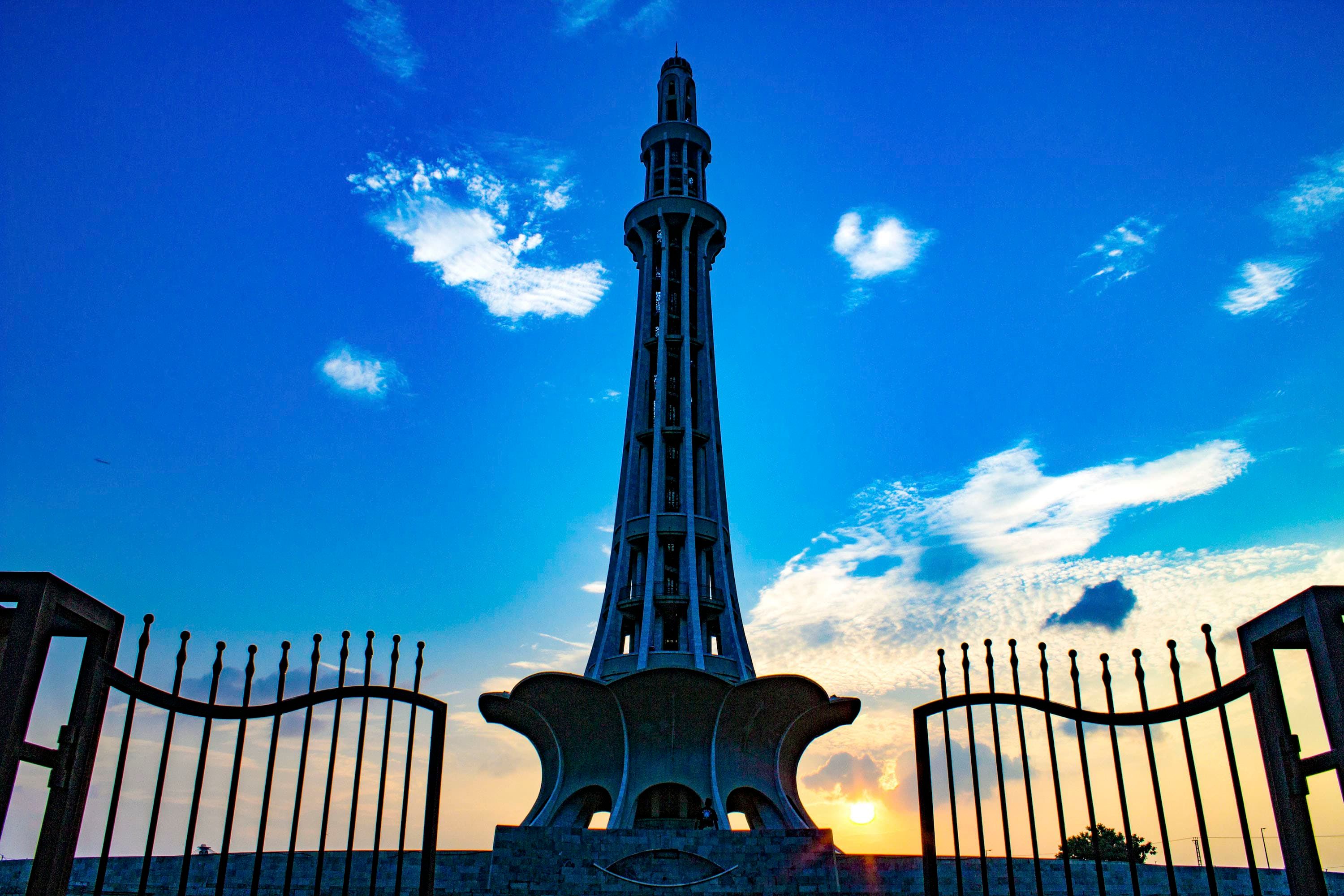 Minar E Pakistan Lahore