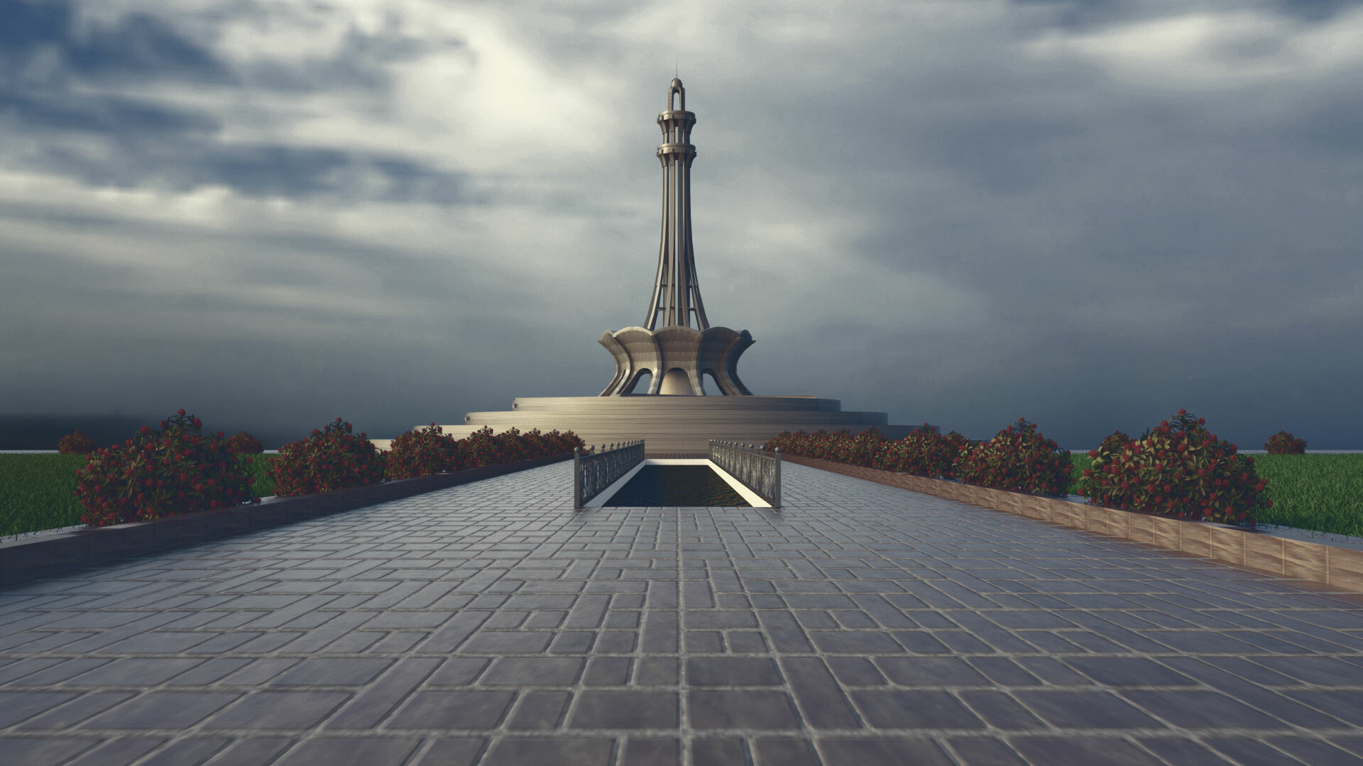 Murad Ali E Pakistan