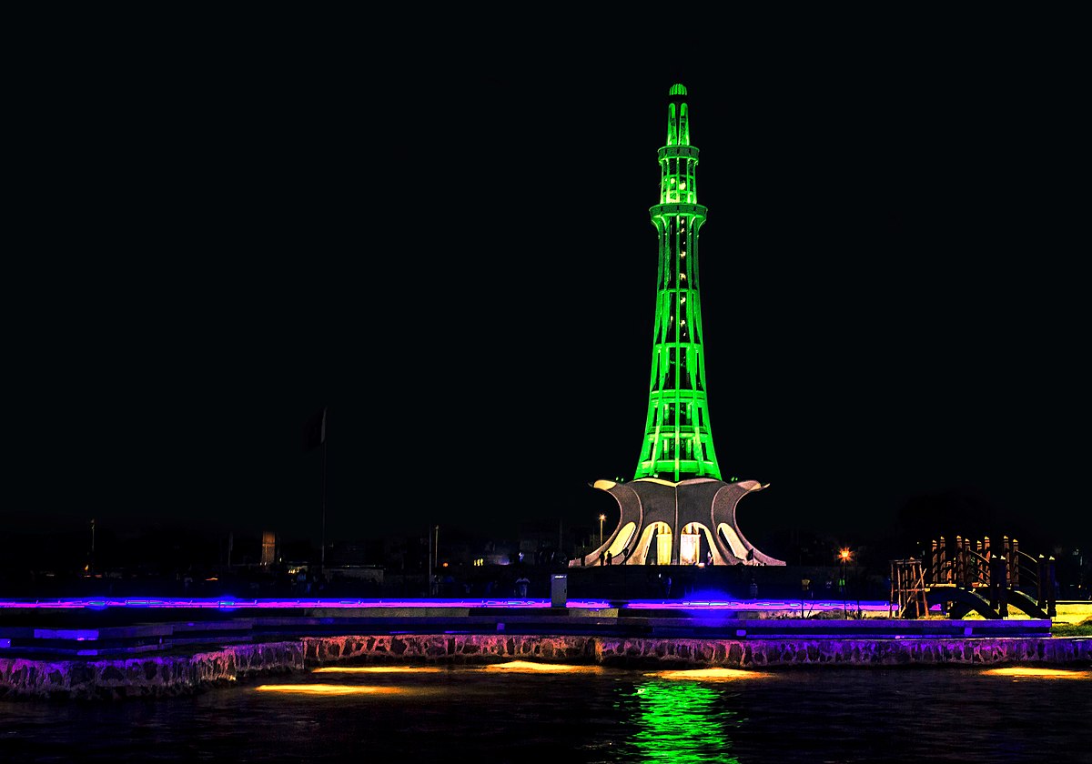 Minar E Pakistan