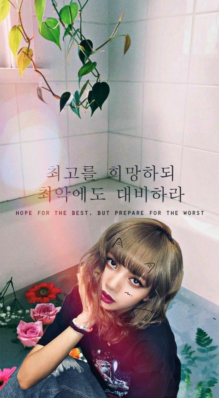 lisa manoban. Blackpink lisa, Blackpink, Lalisa manoban