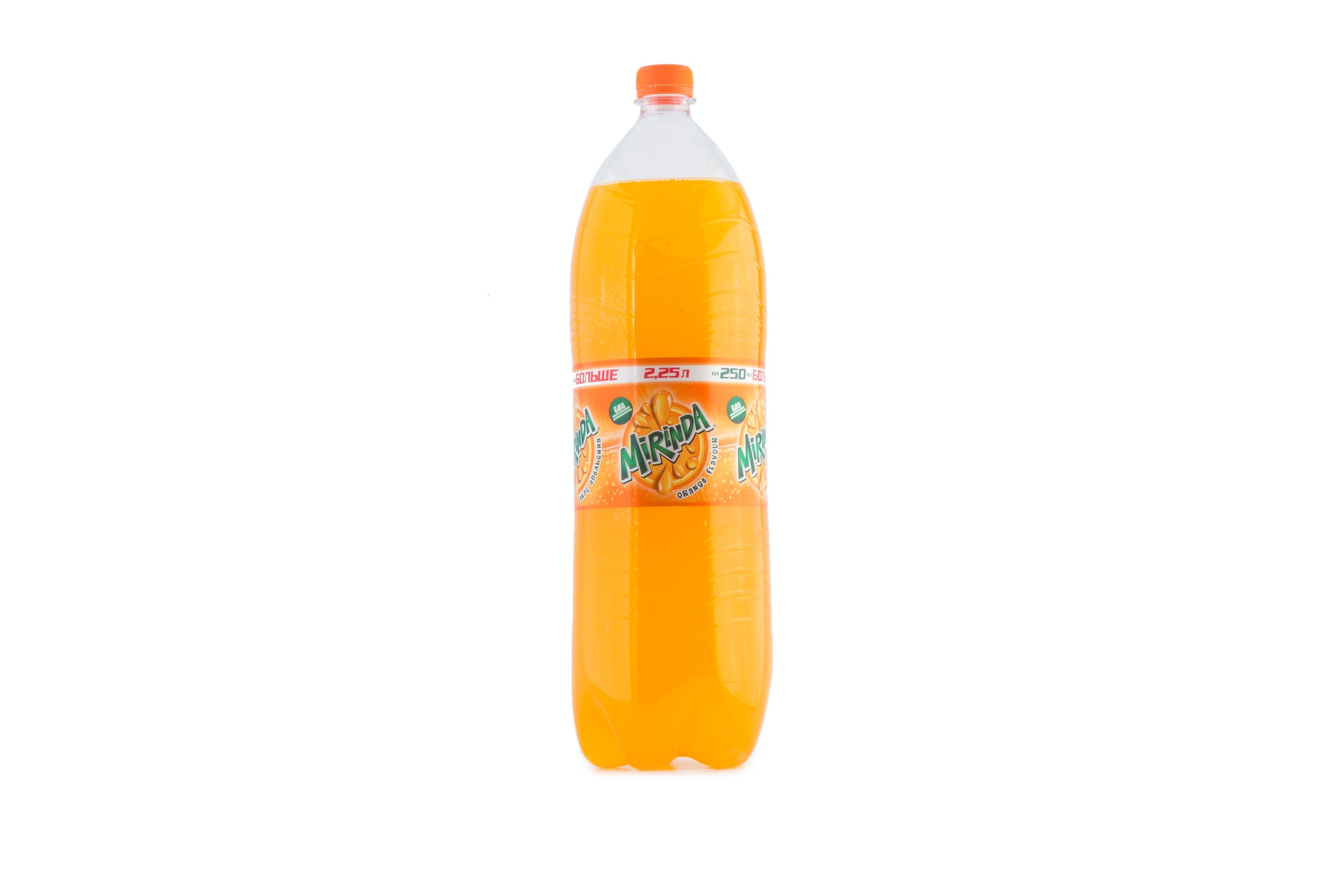 Mirinda Can