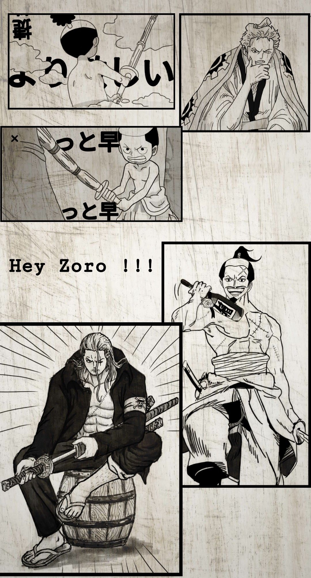 OnePiece