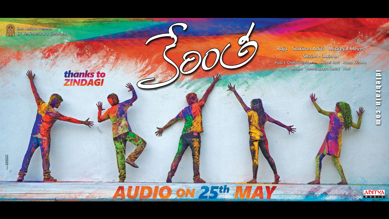 Kerintha wallpaper cinema posters Ashwin & Tejaswi
