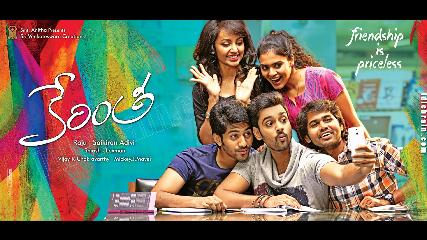 Kerintha wallpaper cinema posters Ashwin & Tejaswi