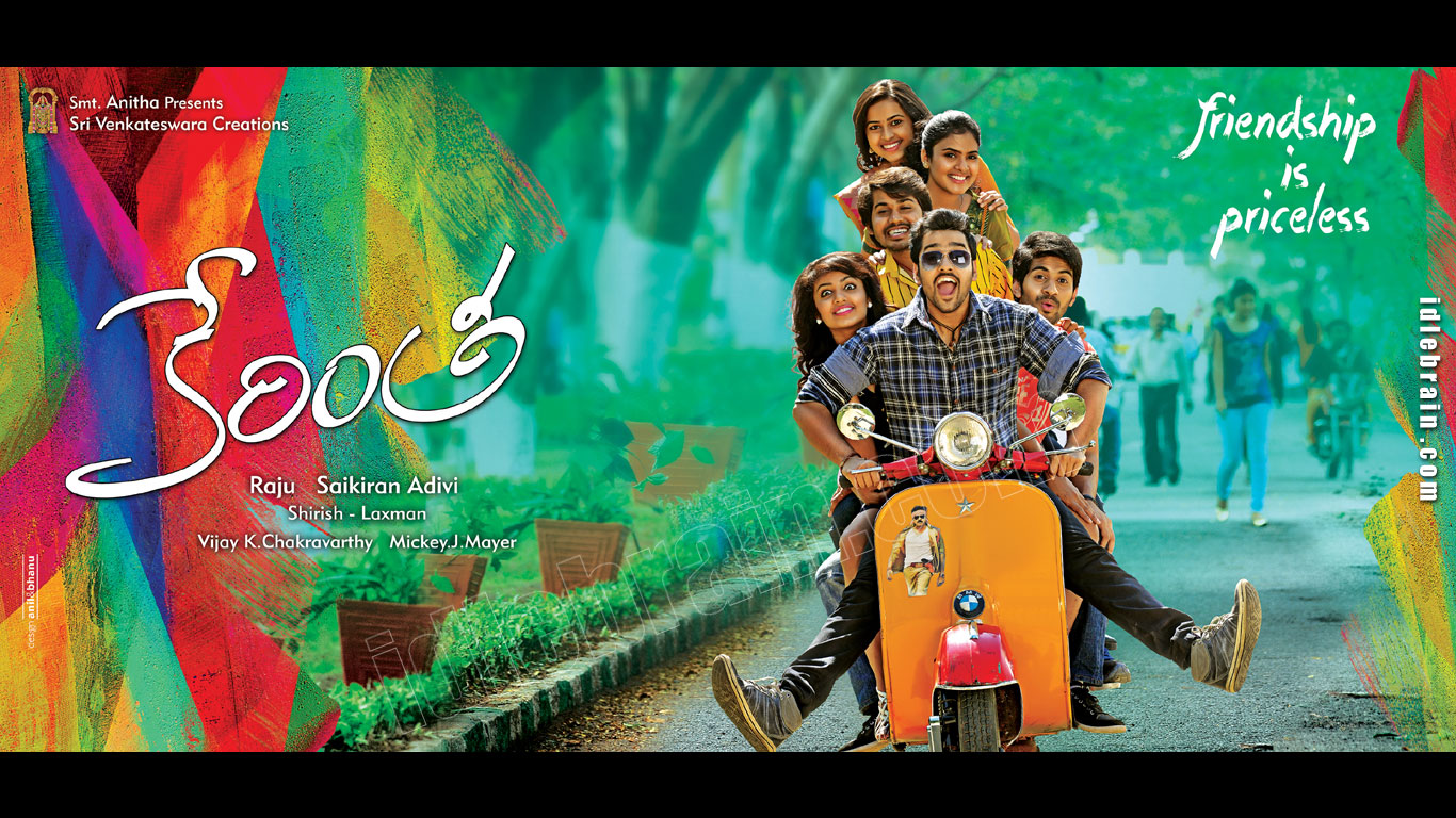 Kerintha wallpaper cinema posters Ashwin & Tejaswi