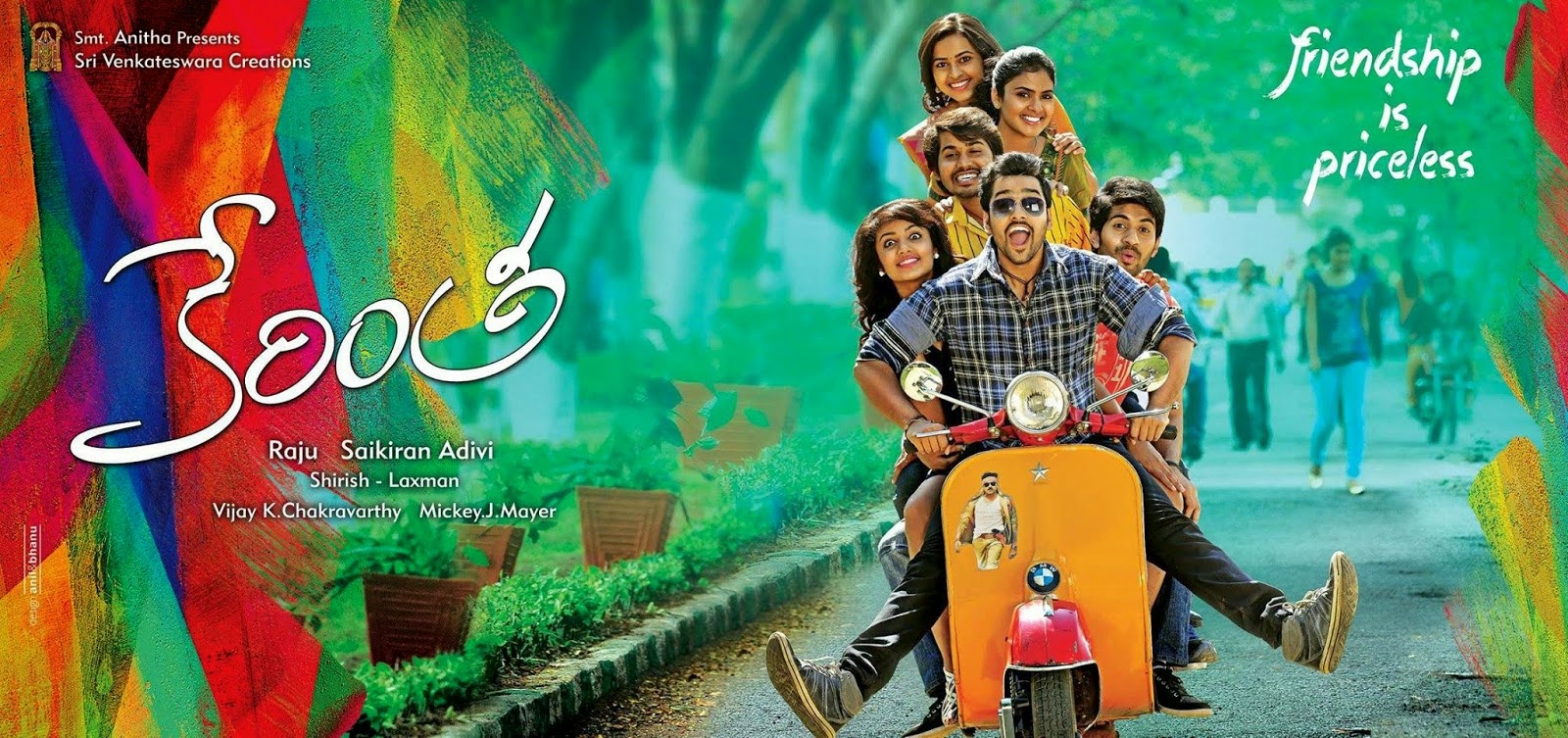 Kerintha Movie Hq Wallpaper Hq Photo