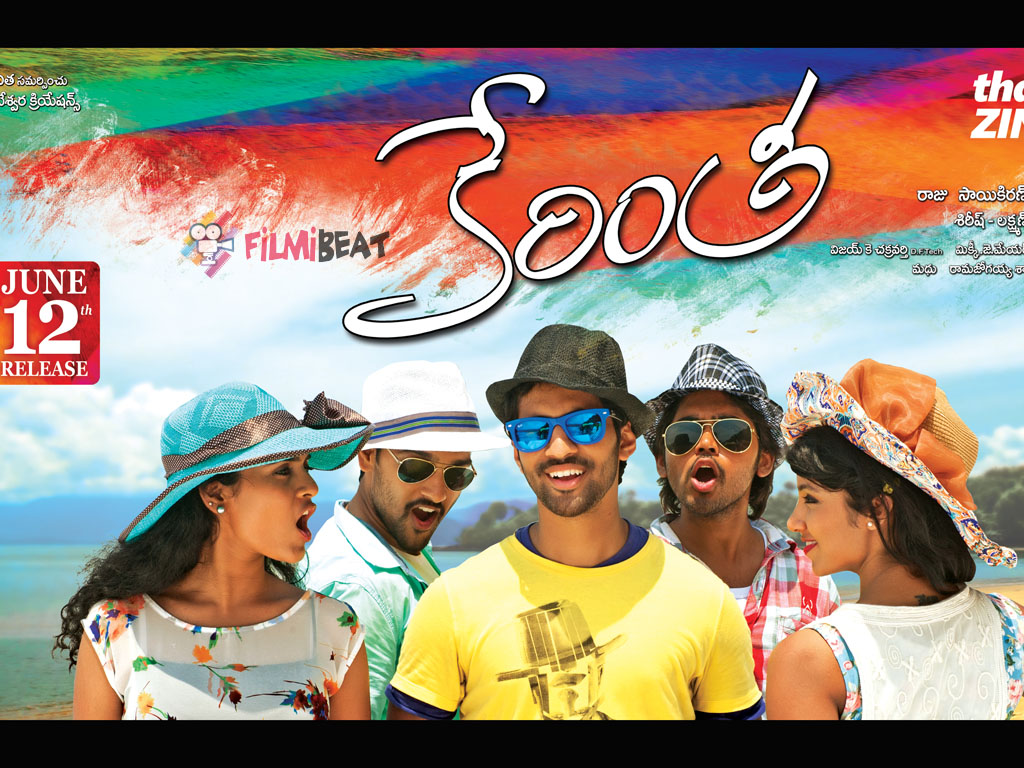 Kerintha Wallpaper. Kerintha HD Movie Wallpaper