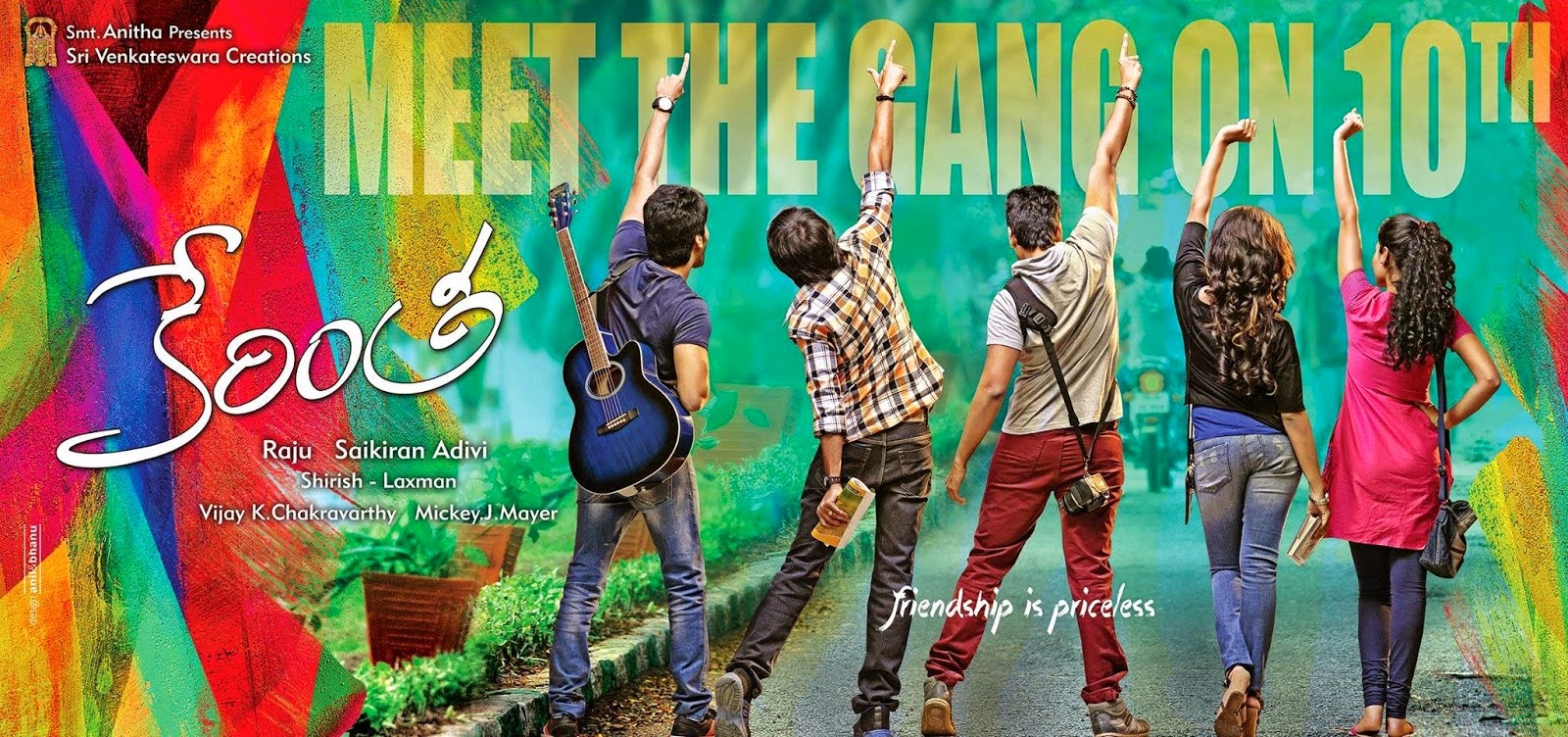 Filmee Club: Kerintha Movie Hq Wallpaper