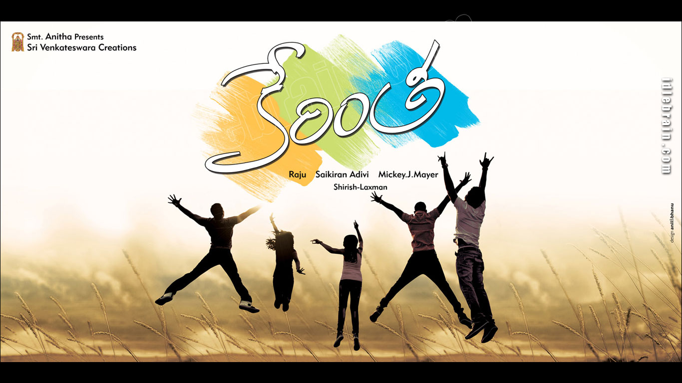 Kerintha wallpaper cinema posters