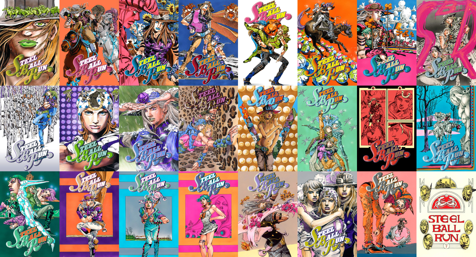 SBR Volume Cover Wallpaper