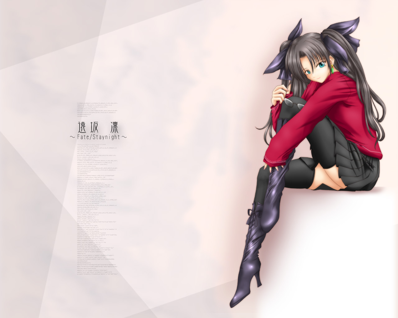 Rin Tohsaka Anime Girl Sitting Skirt Boots High Heels Thigh Highs Wallpaper:1280x1024