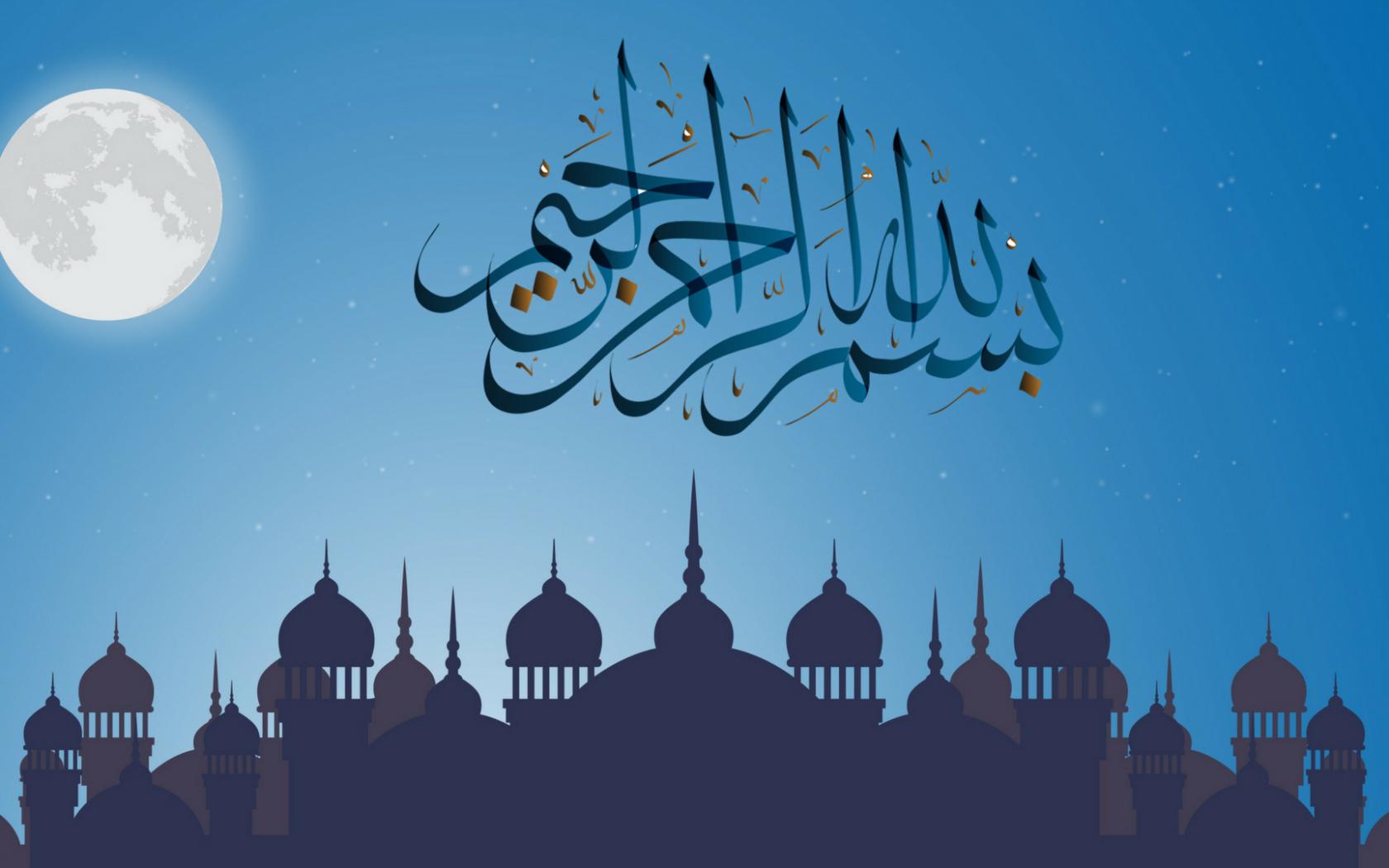 Islamic Wallpaper HD Full Size for Desktop Background Idea Wallpaper. Wallpaper Download. High Resolution Wallpaper