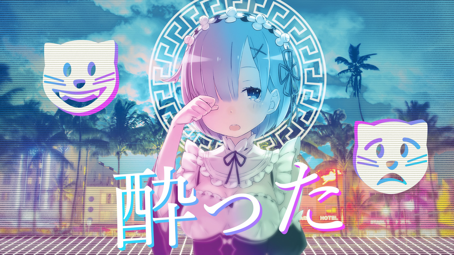 Aesthetic Wallpaper. HD Aesthetic Background