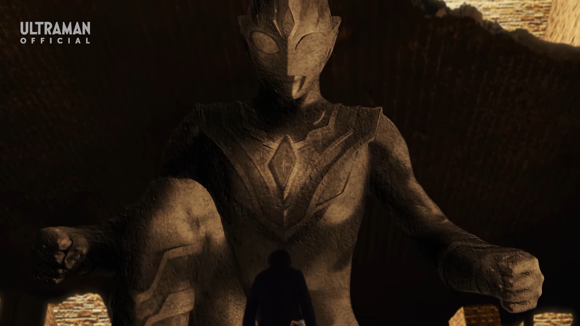 My Shiny Toy Robots: First Impressions: Ultraman Trigger: New Generation Tiga