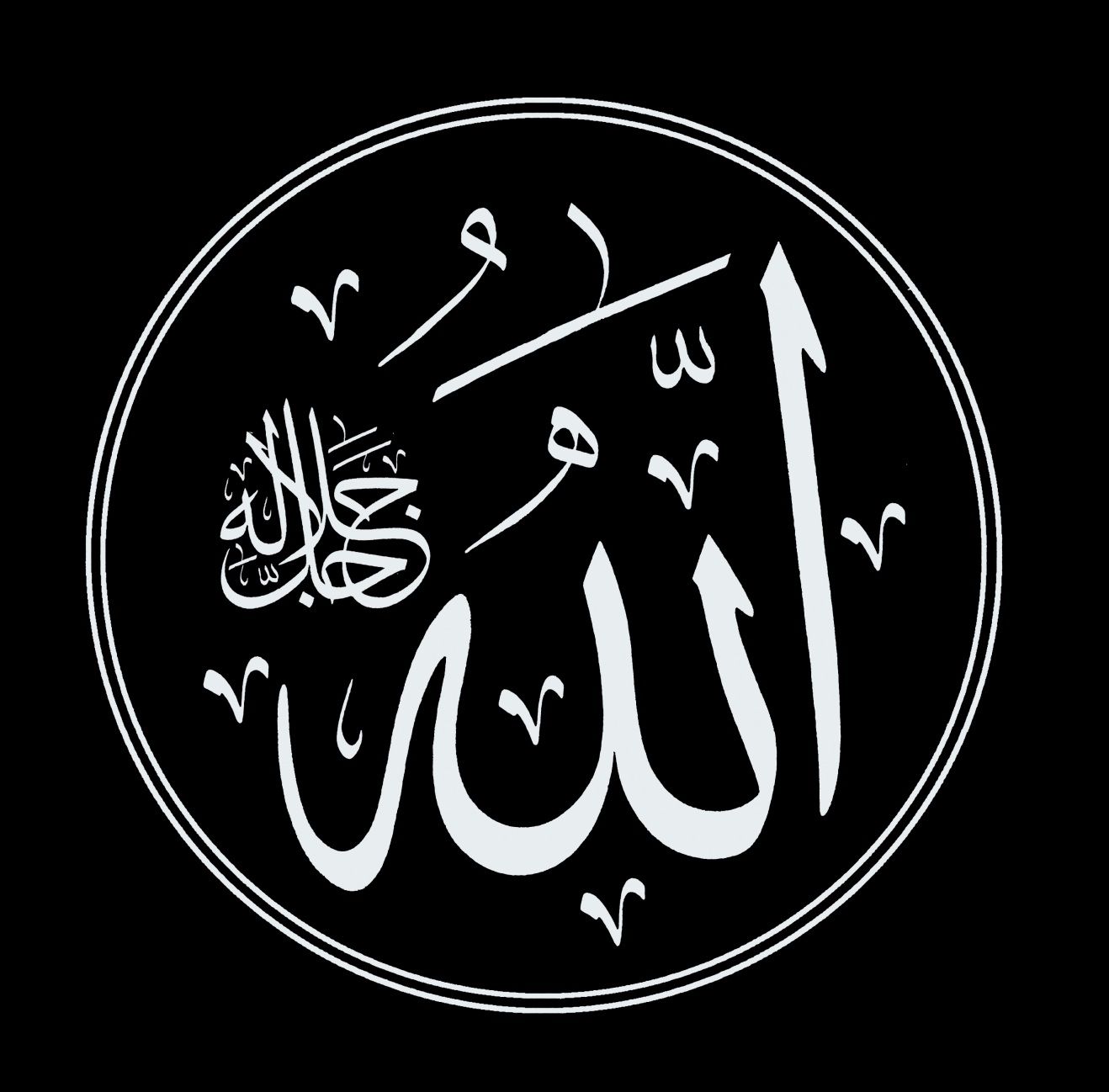 Allah Black Wallpapers - Wallpaper Cave