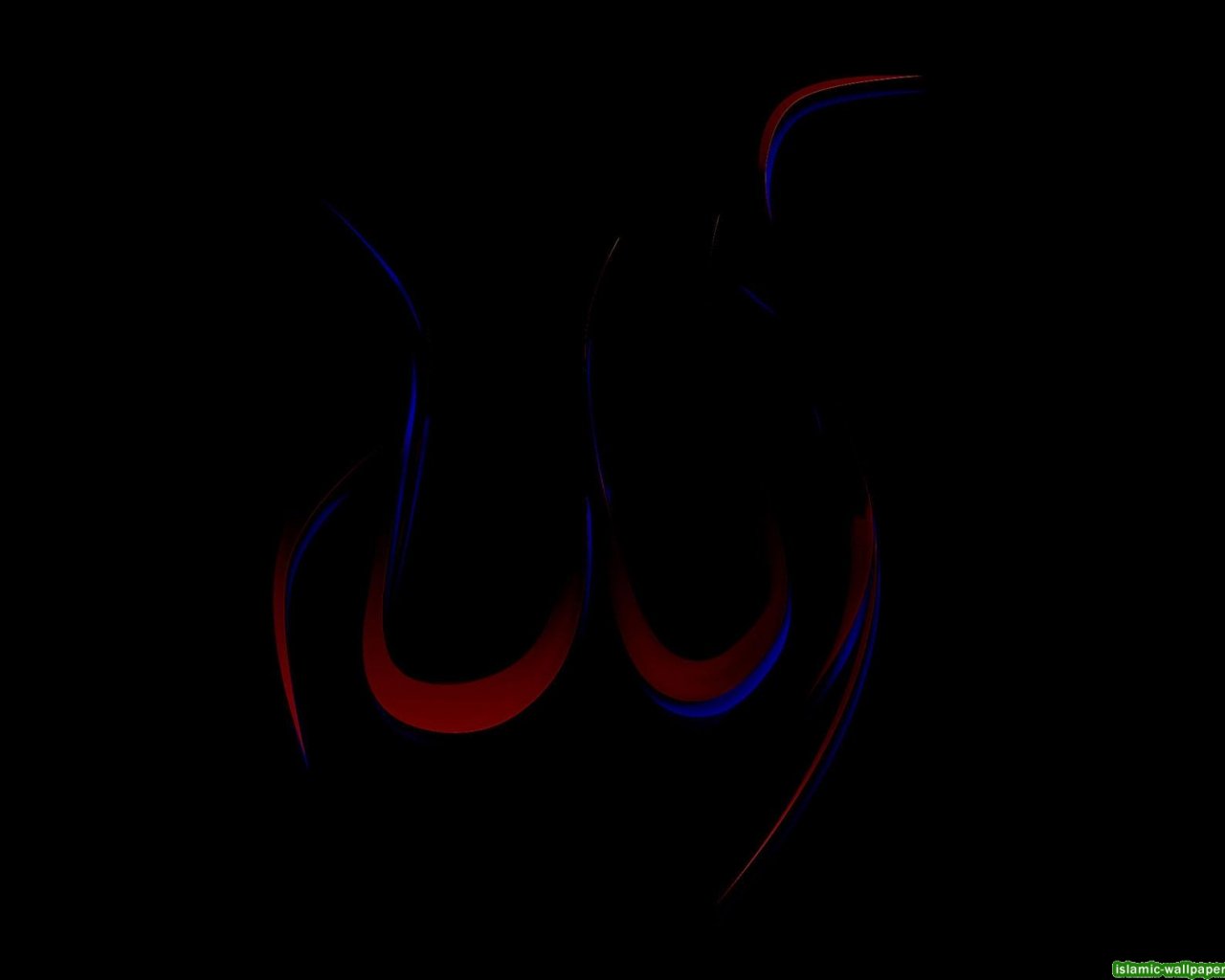 Allah Black Wallpapers - Wallpaper Cave