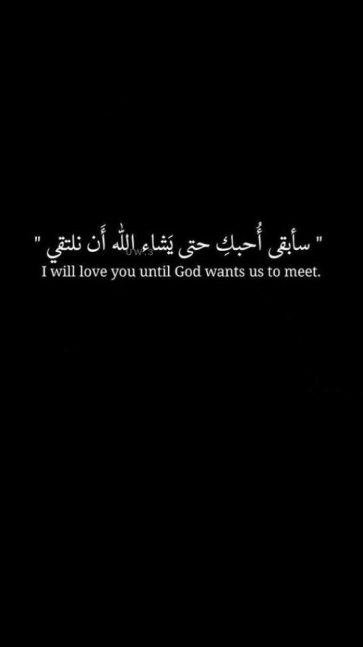 image about wallpaper. See more about wallpaper, illustrations