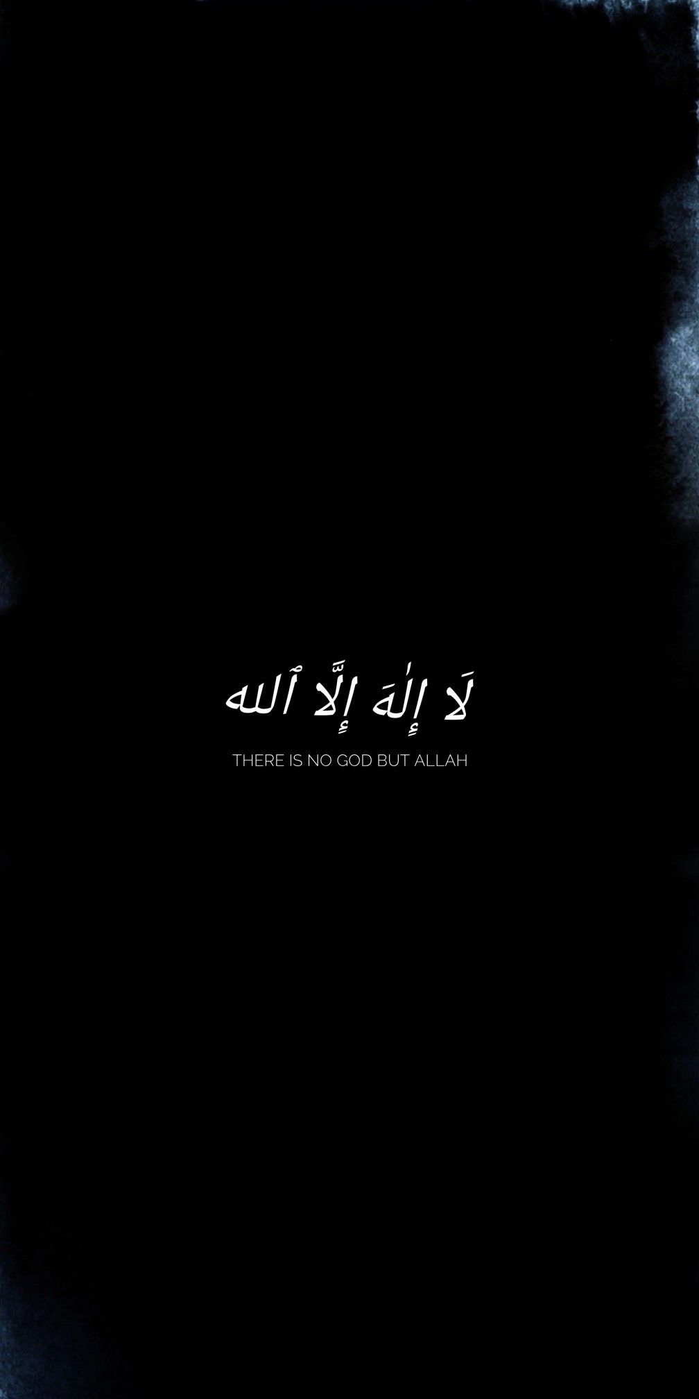 Allah Black Wallpapers - Wallpaper Cave