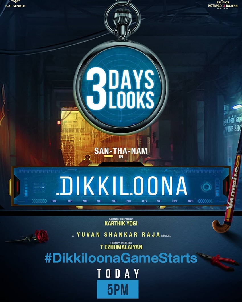 Dikkiloona Photo: HD Image, Picture, Stills, First Look Posters of Dikkiloona Movie