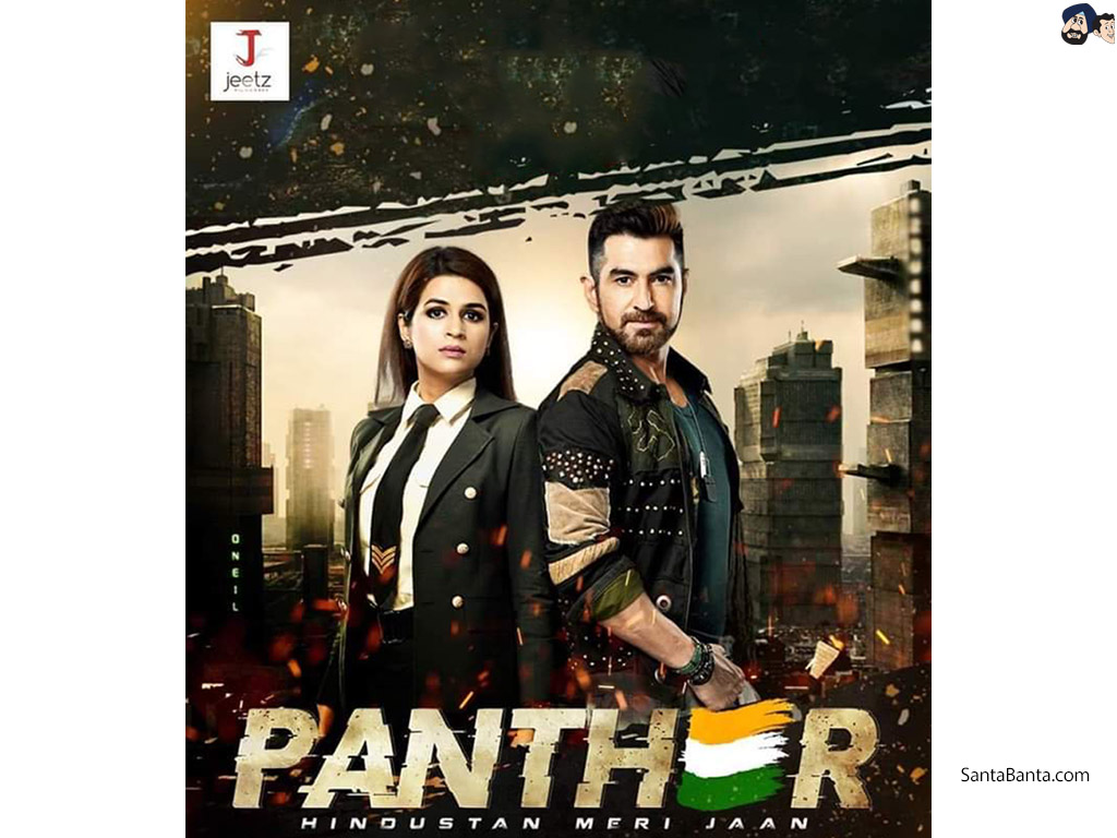 Bengali Thriller film, Panther: Hindustan Meri Jaan (August 2019)