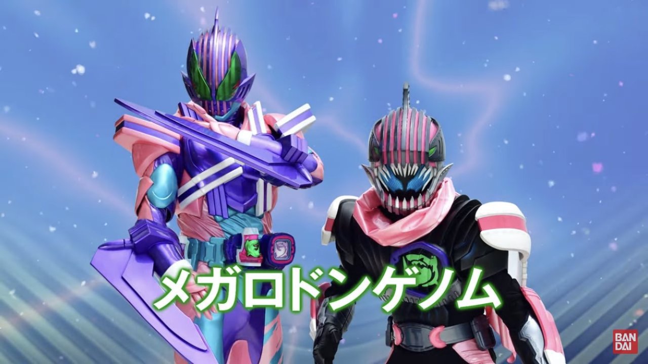 The Science Ninja Turtle