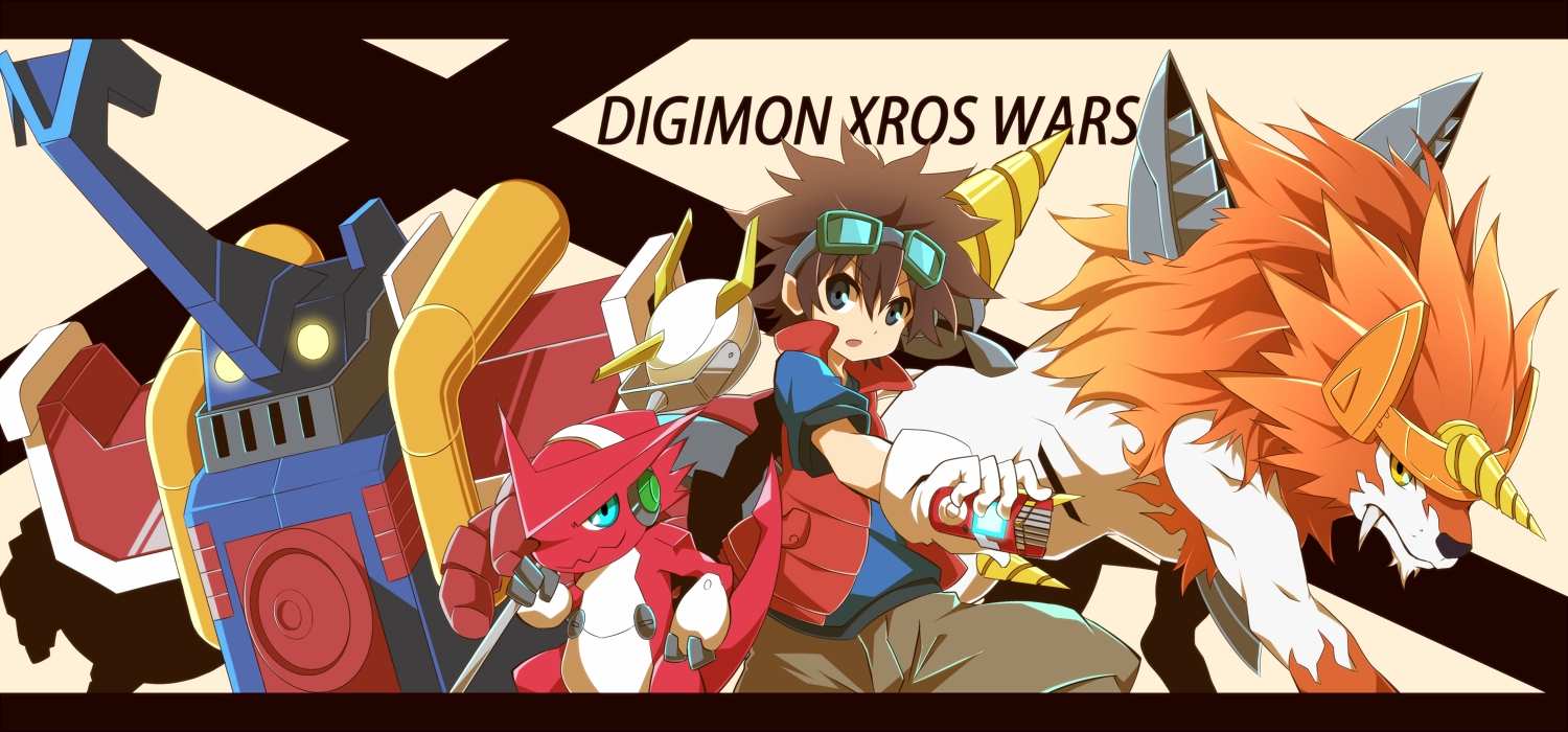 Dorulumon Xros Wars Anime Image Board
